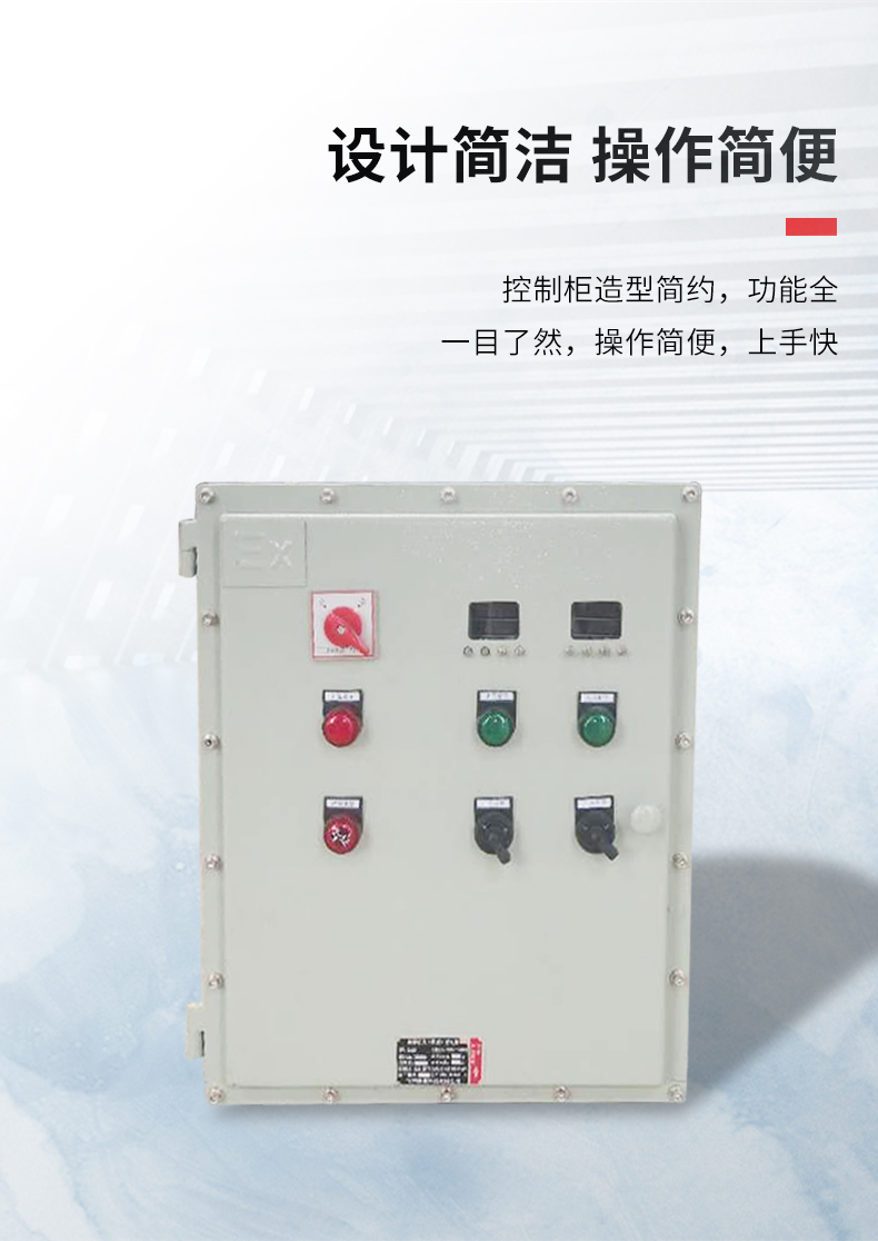 導(dǎo)熱油加熱器詳情_03.jpg