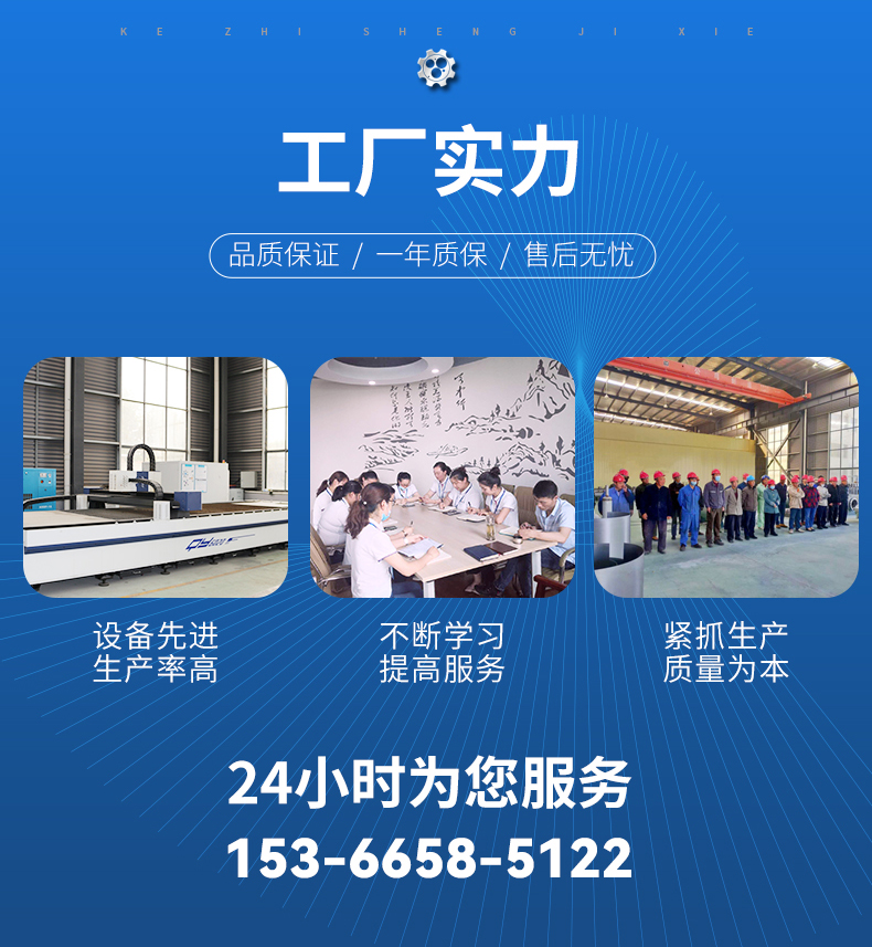 導(dǎo)熱油加熱器詳情_07.jpg