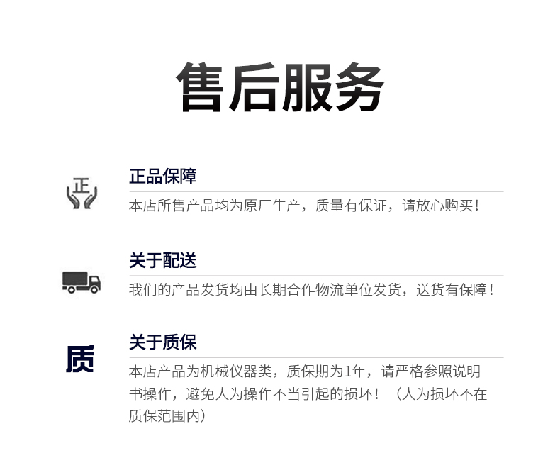 導(dǎo)熱油加熱器詳情_08.jpg